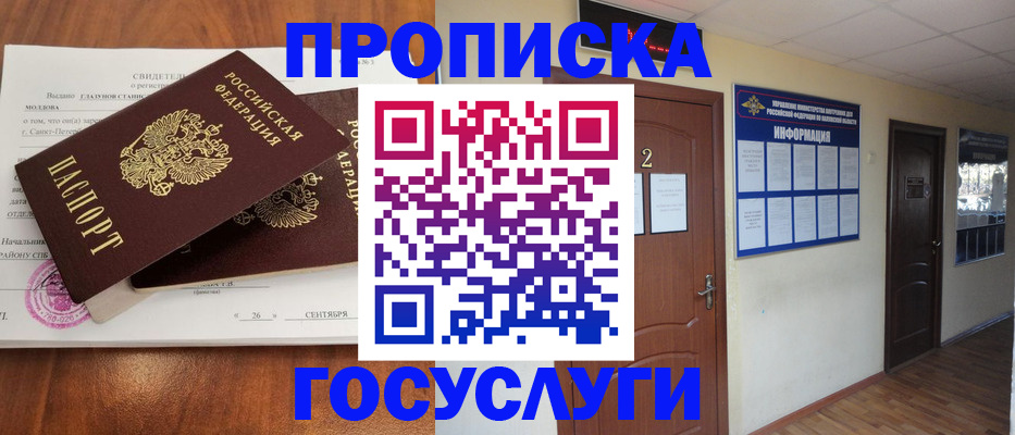 форма 3 в Чувашии